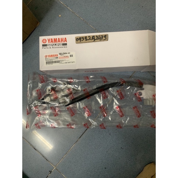 Pen đạp thắng Ex 135/ Ex 150 có bình dầu zin hãng yamaha