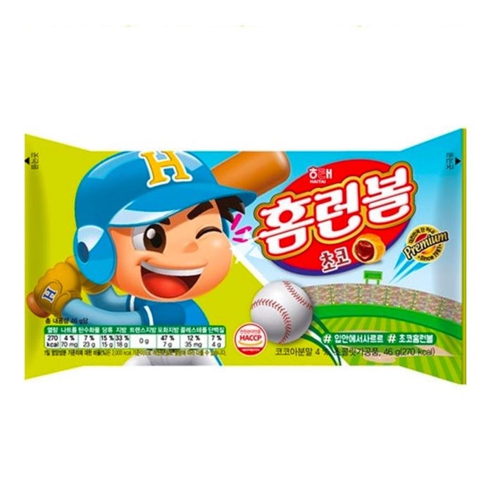BÁNH VIÊN CHOCO HOMERUN BALL 46g