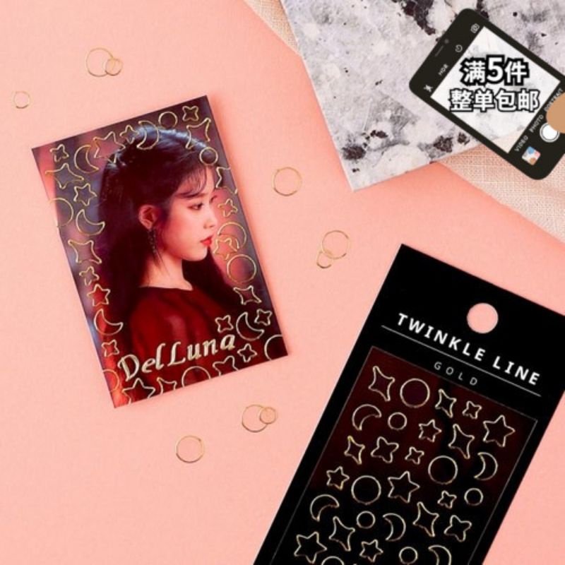 Sticker hiệu ứng bling, sticker đệm trang trí toploader sổ tay diy