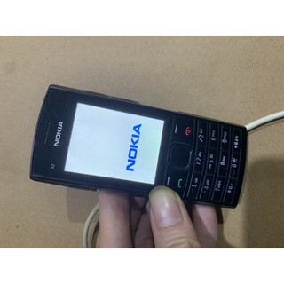 Xác điện thoại nokia x2-02