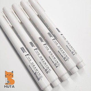 Bút Line Đi Nét Kháng Nước Marvy Uchida