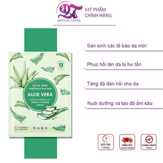 1 Miếng đắp Mặt nạ Tinh chất Lô hội Cao cấp – DABO I NEED NATURE ALOEVERA