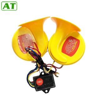 Còi Ngân ô tô 12V,24V
