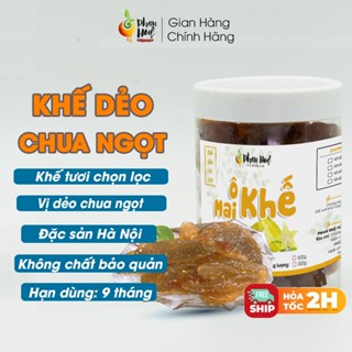 Ô mai khế chua ngọt Phan Huệ 100g 300g 500g. Vị dẻo chua ngọt, đặc sản Hà Nội