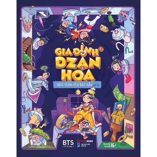 Sách gia đình dzăn hoá - timebooks - bản quyền
