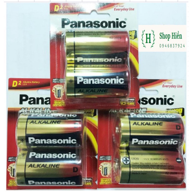 Combo 2 vỉ 4 pin đại D Panasonic Alkaline LR20T/2B