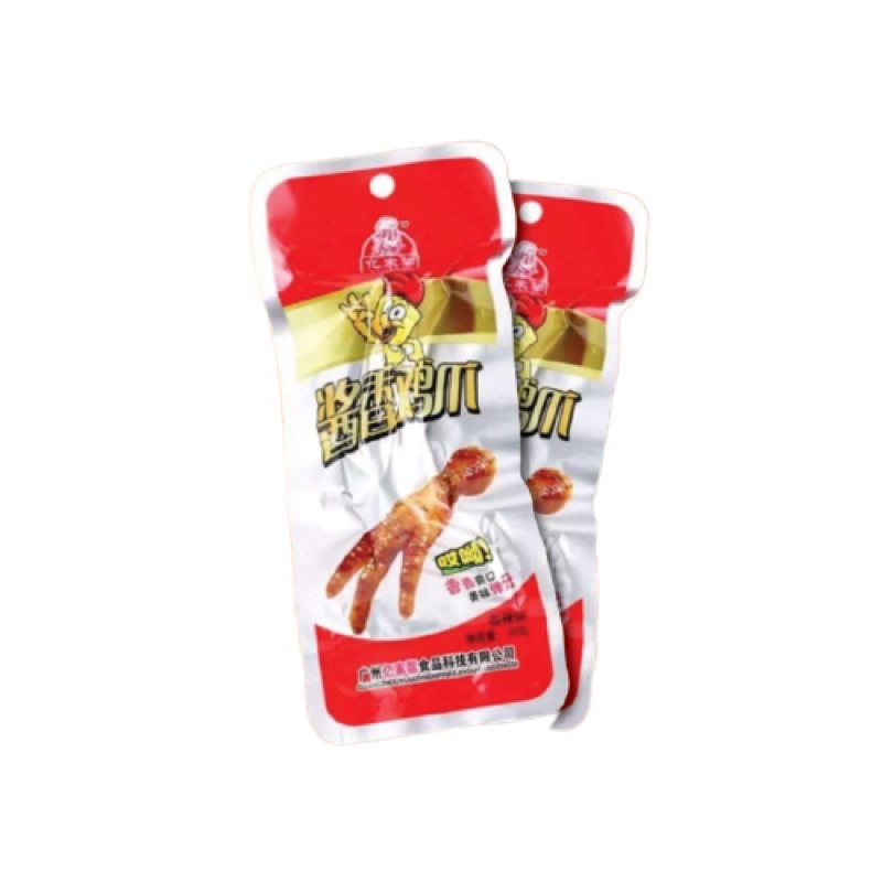 Chân gà Tứ xuyên loại chuẩn combo 30 cái