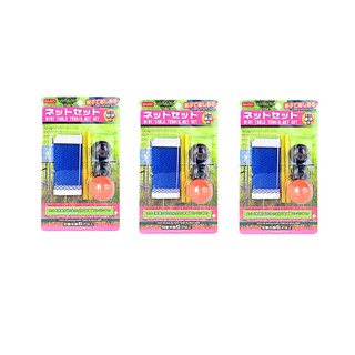 Daiso Đồ chơi Tennis Mini Table Net Set