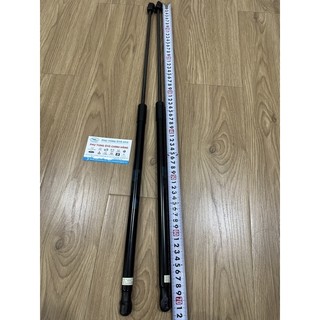 TY CHỐNG CAPO TOYOTA CAMRY 08-11(GIÁ 1 CẶP 2 CHIẾC)