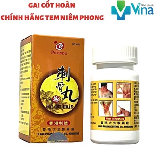 Gai cốt hoàn hongkong – chính hãng hộp 60 viên có tem niêm phong