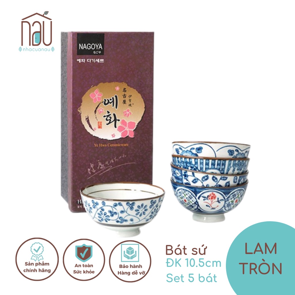 Bộ bát gốm sứ phong cách Nhật tông xanh đa dạng họa tiết cho món bún trộn, bánh trôi tàu, có thể làm quà tặng Tân gia
