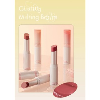 Son Dưỡng Dạng Thỏi Romand Glasting Melting Balm