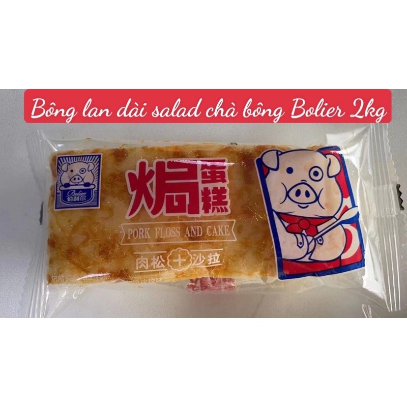 Bánh Bông Lan Dài Salad Chà Bông Bolier