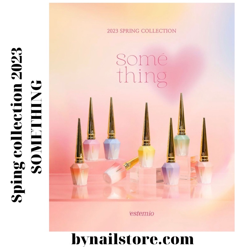 [Estemio] Bộ sản phẩm sơn gel thạch Collection Something Spring 2023 (8pcs)