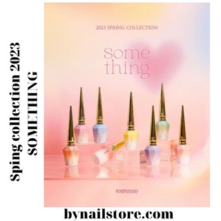 Bộ sản phẩm sơn gel thạch Collection Something Spring 2023