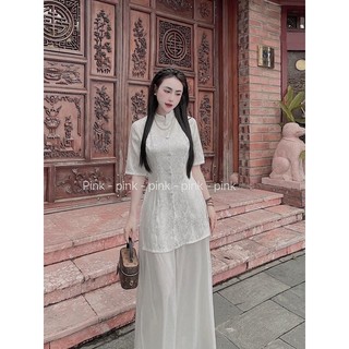 Bộ cổ tàu gấm quần váy lụa