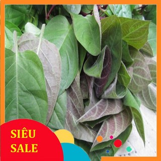 Lá Mơ tươi 500gr hỏa tốc 1h nhận hàng