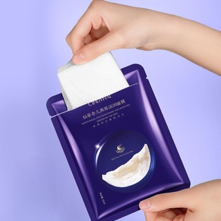 Mặt Nạ Giấy Bổ Sung Collagen Mặt Nạ Trắng Da Hàn Quốc Bổ Sung Collagen Ngăn Ngừa Lão Hóa Giúp Da Căng Bóng Mịn Màng