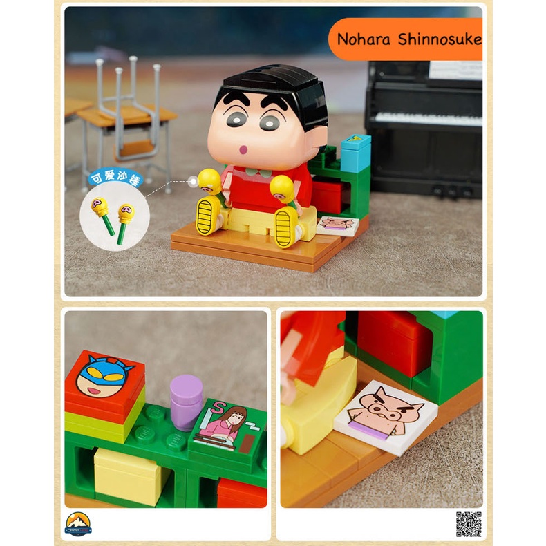 Đồ chơi lắp ráp xếp hình Lego Shin cậu bé bút chì - BST nhân vật Kuppy lớp học hoa hướng dương chính hãng Keeppley