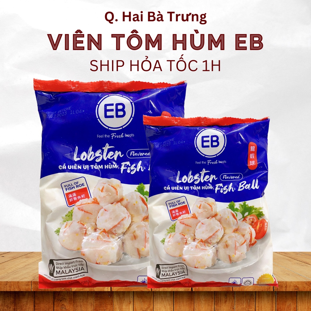 Viên Tôm Hùm Malaysia EB thả lẩu gói 500g