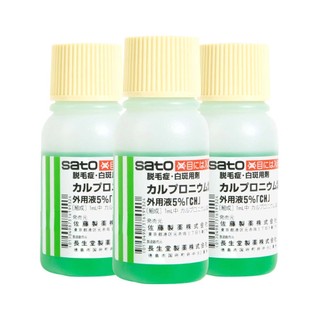 Tinh chất thảo dược kích thích mọc tóc Sato Arovics Solutions 5% 30ml