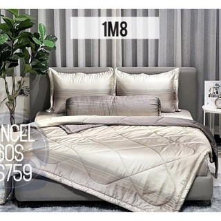 Trọn bộ chăn ga gối vải lụa tencel 60s