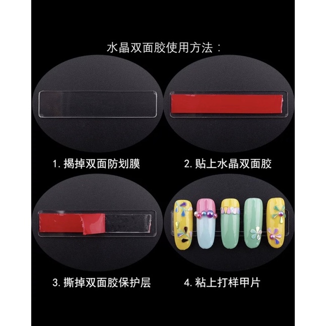 Băng dính đỏ đa năng