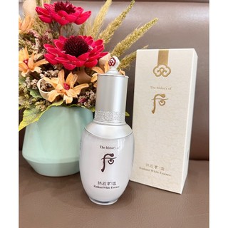 Tinh chất dưỡng trắng da Whoo trắng Radiant White 45ml