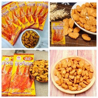 Bim Bim Cánh Gà Tuổi Thơ
