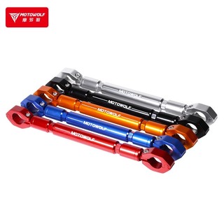 Thanh giằng ghi đông motowolf cao cấp mdl3505