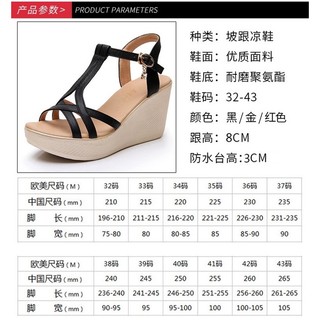 SANDAL XUỒNG SIZE TỪ 32