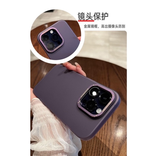 Ốp lưng nhám X&M camera bọc nhôm cho iPhone 14 Pro max/ 14 Pro/ 13 Pro Max/ 12 Pro Max chống vân tay full box