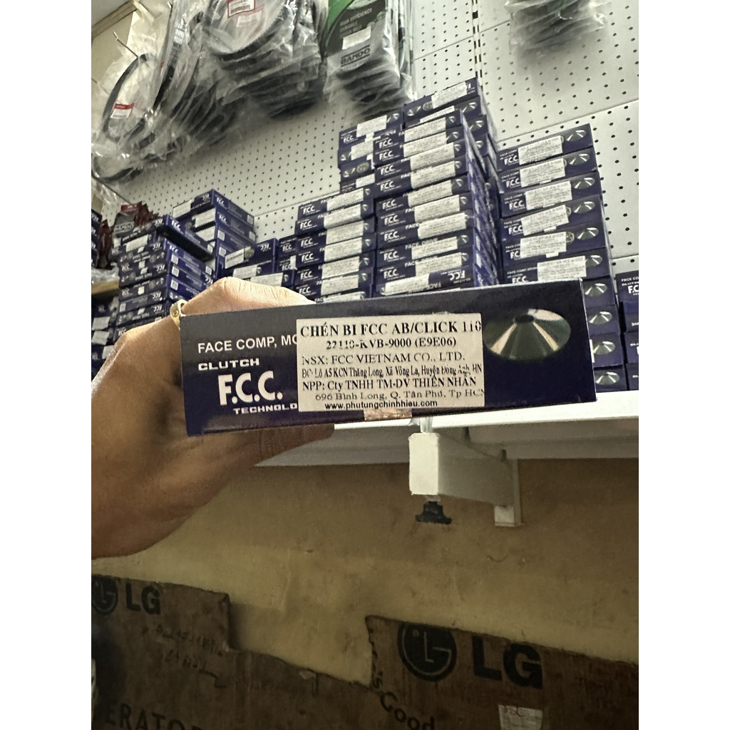 CHÉN BI NỒI TRƯỚC XE AIR BLADE 110, AB 110, LEAD 110, VISION CŨ, SCR CHÍNH HÃNG FCC