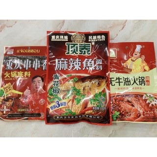 Gia Vị lẩu Trùng Khánh Nổi Tiếng Trung quốc siêu ngon gói 160g