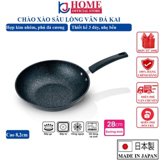 Chảo xào sâu lòng chống dính vân đá Kai cao cấp dùng được bếp từ