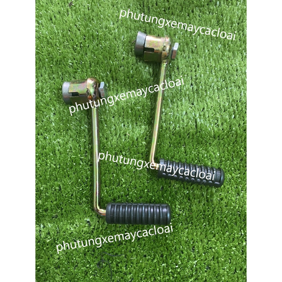 Gác chân sau Cub, gác chân xe máy