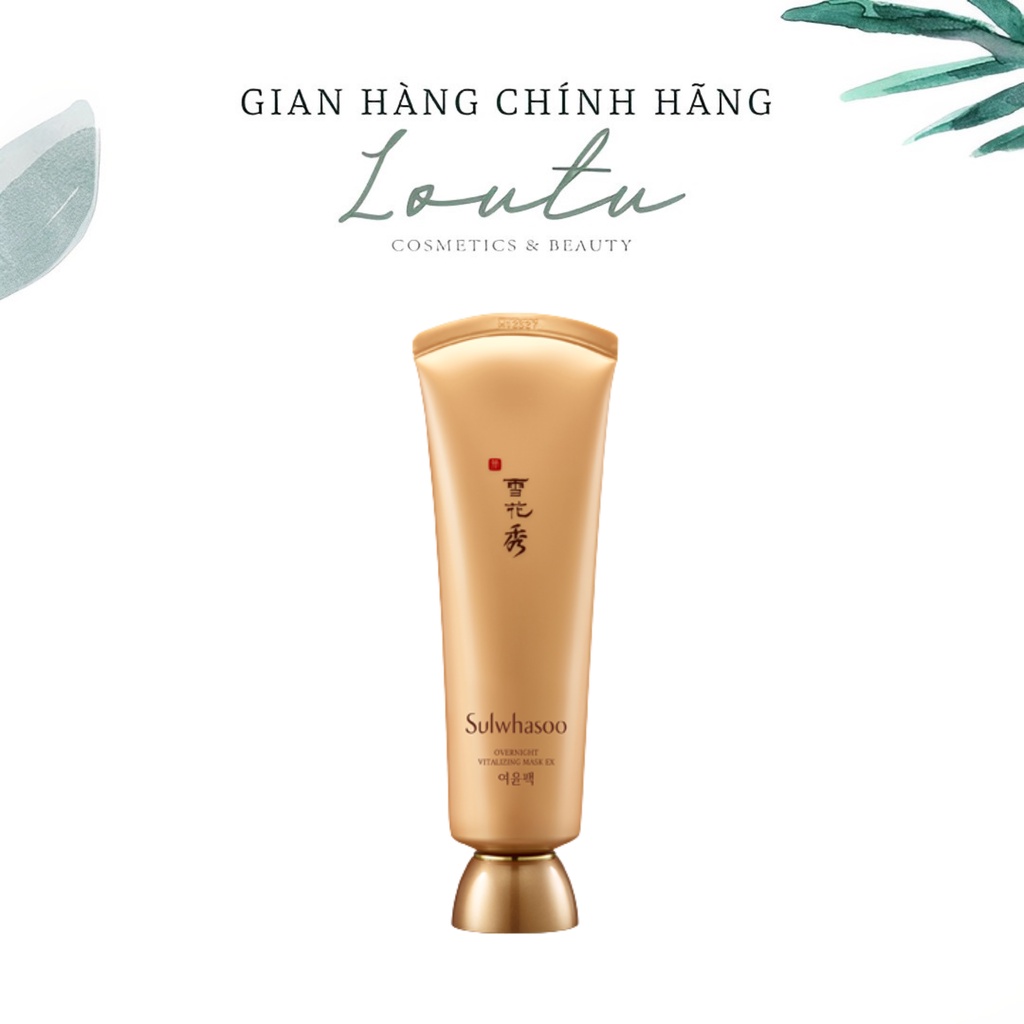 Mặt Nạ Ngủ Sulwhasoo 35ml