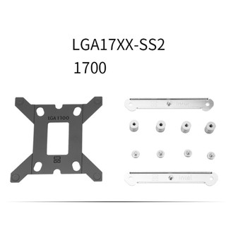 Bộ kit ngàm thermalright lga1700-ss2 tản khí cpu intel 12th socket 1700- mounting kit 17xx-ss2