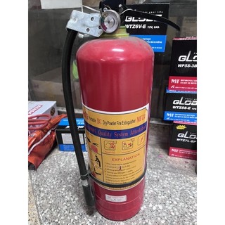 Bình chữa cháy, bình cứu hoả 4Kg (chỉ hỏa tốc HN)