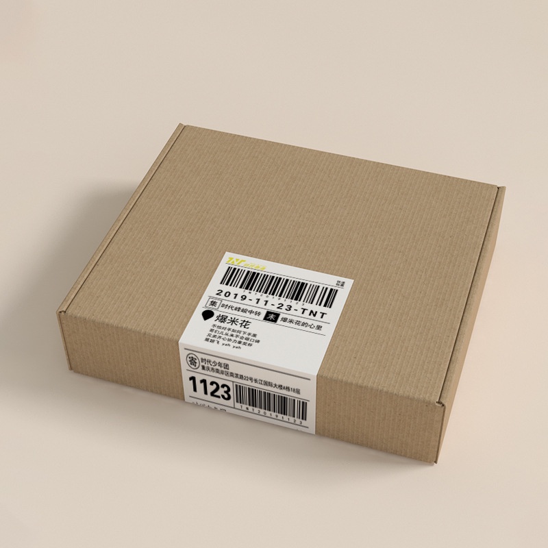 Genshin Impact | Hình dán / miếng dán niêm phong / Sticker