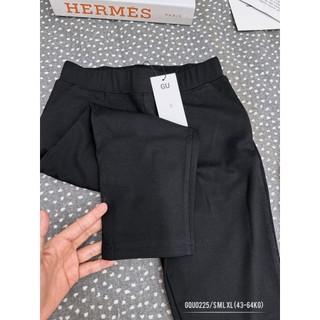 QUẦN LEGGING NGỐ UMI HÀN