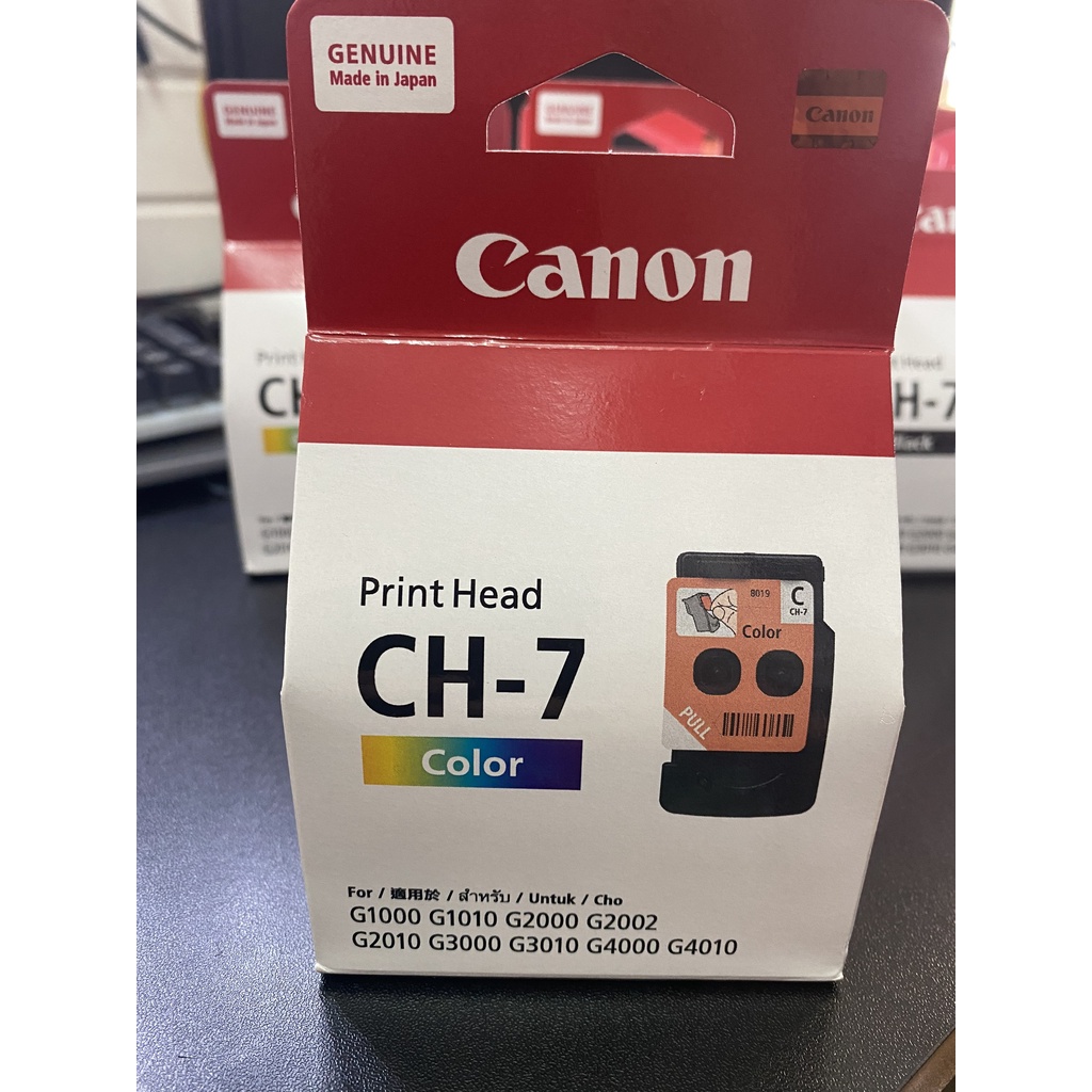Đầu in phun Canon G1000 G1010, G2000 G2010, G3000 G3010 mã BH-7, CH-7 Mẫu mới, thay thế cho Ca91, Ca92