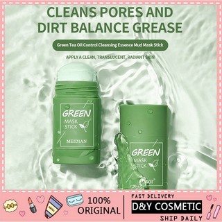 Mặt nạ trà xanh Green Mask Stick Mặt Nạ Bùn Làm Sạch Mụn Đầu Đen Kiềm Dầu Chống Lão Hóa mặt nạ lột mụn đầu đen mặt nạ trà xanh green mask green mask stick mặt nạ trà xanh trà xanh mặt nạ trà xanh rau má mặt nạ đất sét ngải cứu