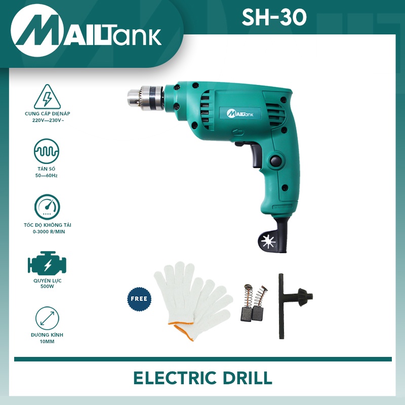 Máy khoan điện gia dụng MAILTank SH30 Máy khoan điện đa năng 220V kiểu súng lục dụng cụ khoan điện.Địa phương bảo hành c