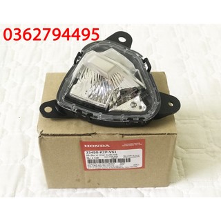 Đèn xi nhan trước Winner X V3