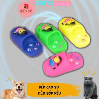 Giày gặm cho chó, đồ chơi cho thú, giày gặm loại 002