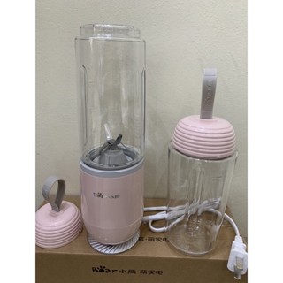  Máy xay sinh tố mini hãng BEAR LLJ-D04B1.150w 350ml và C04W1.150w 400ml 