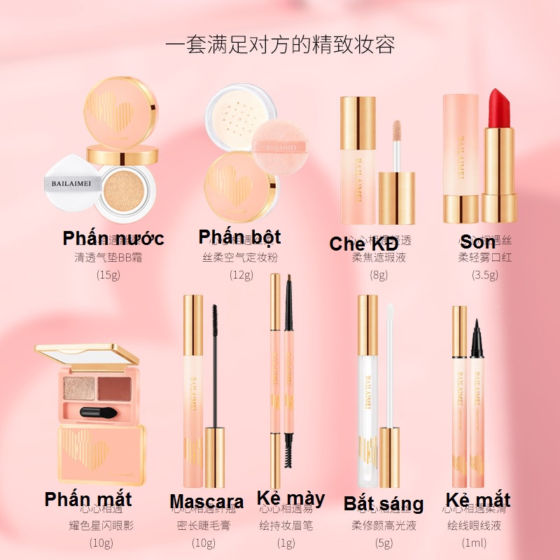 Set trang điểm đầy đủ hồng 9 món BAILAIMEI tặng kèm túi xách