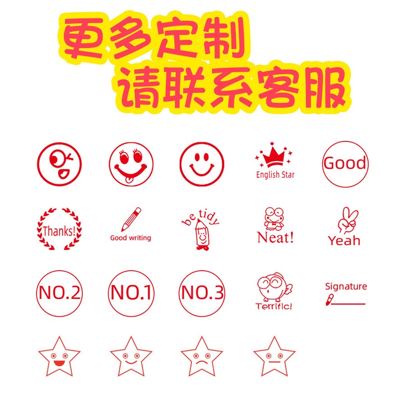 Dấu khen lò xo tiếng anh dành cho giáo viên