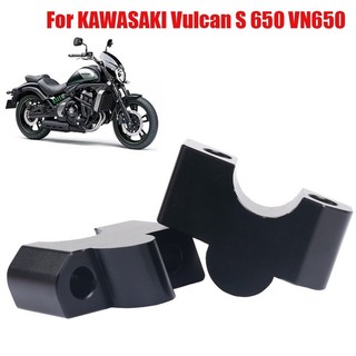  Kawasaki gù nâng ghi đông vulcan s 650 CNC 